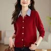 Воротник рубашки вязаный свитер женский кардиган осень новый Sense темперамент поддельные два свитера короткое пальто весна и осень