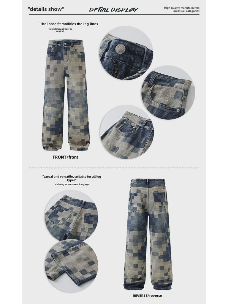 Джинсы Mosaic Grid: Мужские прямые широкие брюки High Street Fashion