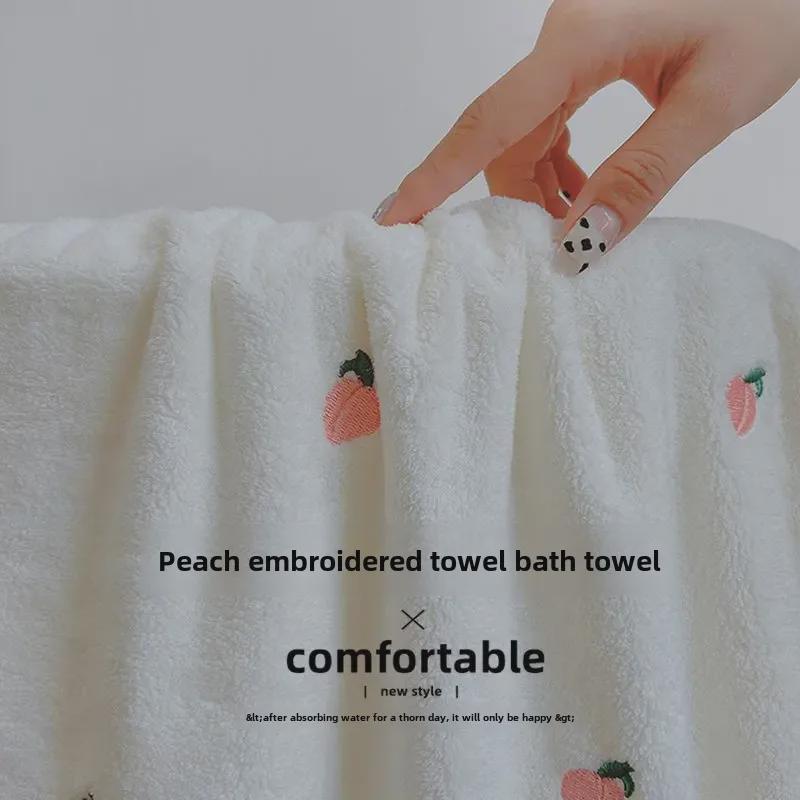 Ins Style Quick-Dry Bath Towel Set: Cute, Water-Absorbent, Thick Towels for Student Dorms - Unisex, Two-Piece