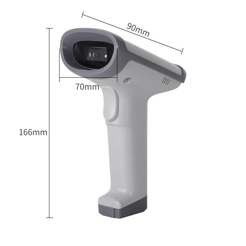 Deli 14950W Wireless 1D 2D Barcode Scanner