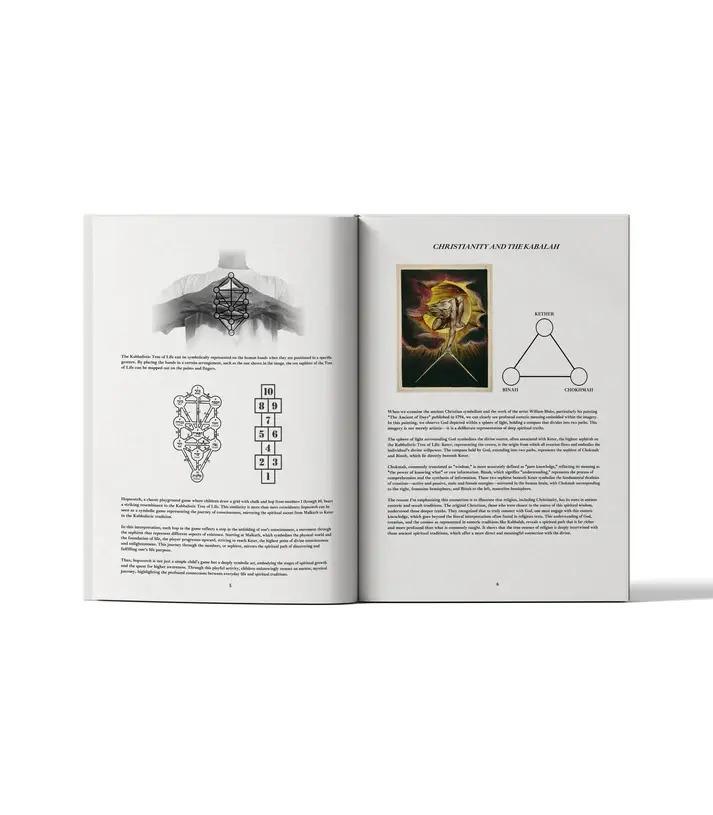 Книга Мудрости Том 2 Бумажная обложка - Сборник духовных наставлений -