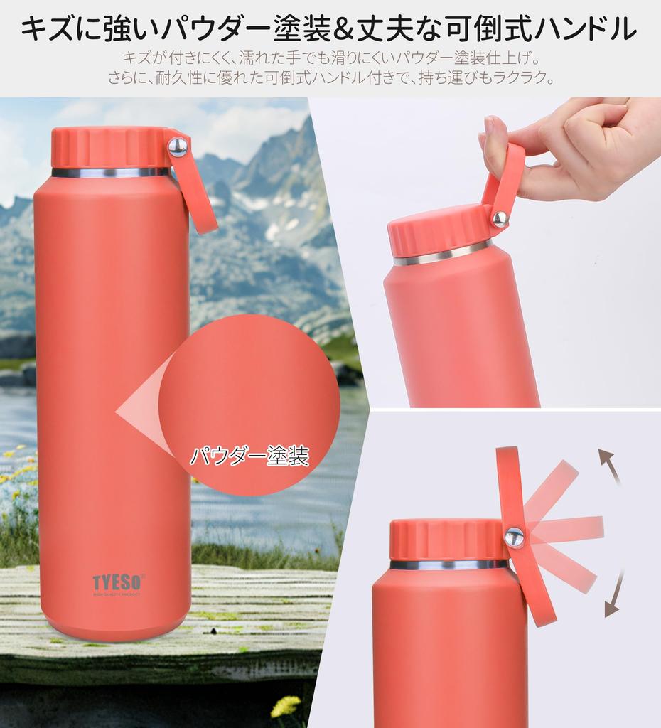 Бутылка для воды из нержавеющей стали TYESO 710 мл большой вместимости с вакуумной изоляцией, двухстенная, с широким горлышком, ультраизолированная, изоляция для горячих и холодных напитков,