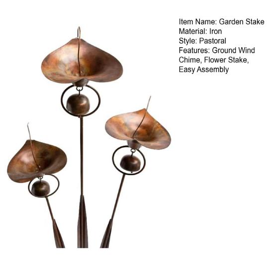 Калла лилия садовый колышек металлический колышек цветы с колокольчиками уличные художественные цветы наземный ветряной колокольчик для патио газон двор декор