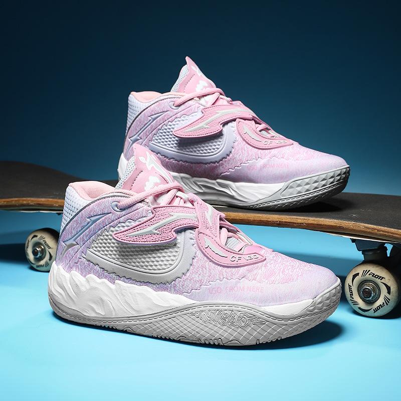 Баскетбольные кроссовки для мужчин и женщин, парные, мандаринки, двухцветная сетка средней высоты для помощи ученикам начальной школы, и пара модных спортивных кроссовок