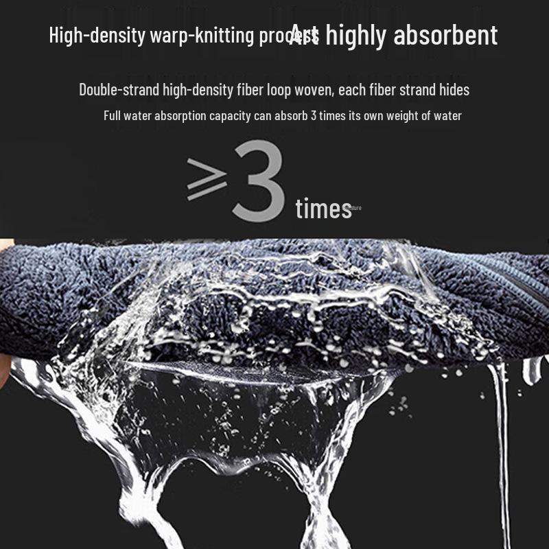 Double-Layer Coral Fleece Car Wash Towel - Thick, Suede, Absorbent, and Double-Sided for Beauty and Cleaning