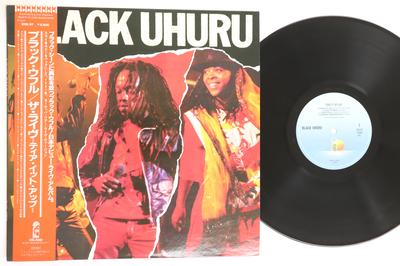 LP Пластинка BLACK UHURU - Tear It Up Live 25S57 ISLAND 1982 Япония Оби Регги, Ска и Даб Б/У