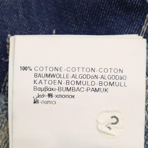 Replay Синие джинсы Обработка повреждений Джинсы скинни W24 синие джинсы Женские Б/у