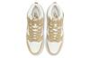 Nike Dunk High 'Песочный' DQ7679-001