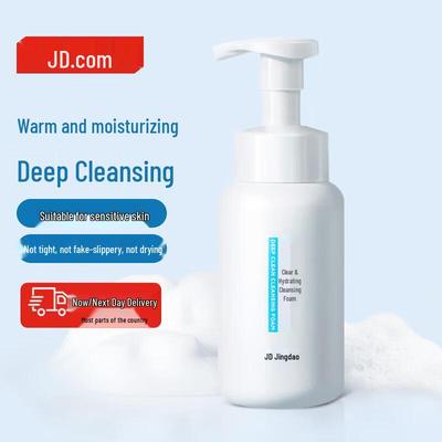 Jingdong Jingzao Мягкие очищающие средства для лица