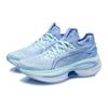 Li Ning Wu Shi 5S 1.0 Trendy Breathable Shock Absorbing Non-Slip Wear-Resistant Low-Top Running Shoes Women Sneaker Light-Blue ARHR210-6