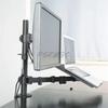 Desktop Cold-rolled Steel Laptop LCD Display Bracket with Adjustable Rotating Dual Arm Mechanical Installation Bracket