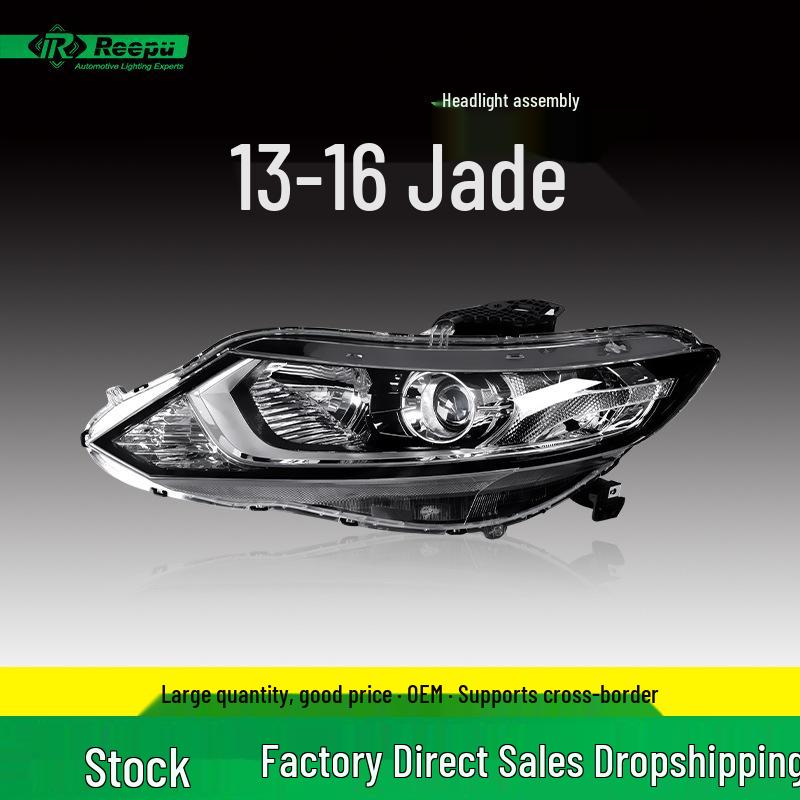 Замена блока фар (низкая/высокая комплектация) Honda Jade 2013-2016