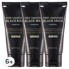 Pore Tightening Black Mask Peel Off Pack, 1 Pack, 6 Pieces