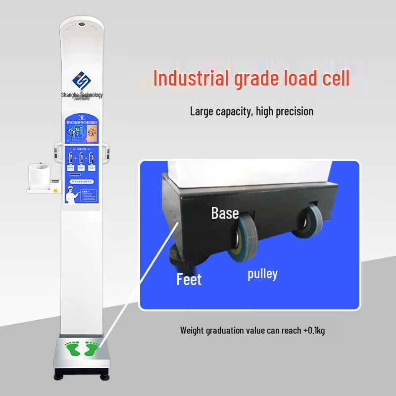 Smart Ultrasonic Height & Weight Scale with Voice & Blood Pressure