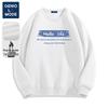 GENIOLAMODE Men's Streetwear Heavyweight Crewneck Sweatshirt