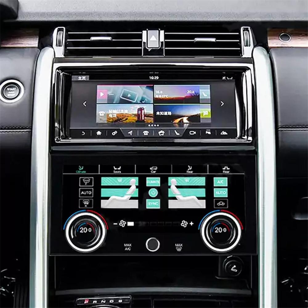 10.25" Интеллектуальный ЖК-тачскрин управления кондиционером для Land Rover Discovery 5 17-20