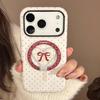 Минималистичный чехол для телефона с подставкой-бантом в горошек для iPhone 17 и iPhone 17 Pro Max