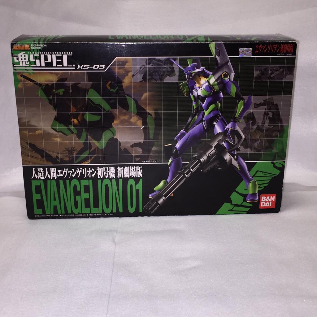 TAMASHII NATIONS Tamashii SPEC Evangelion Unit 01 Театральная (Новая версия)