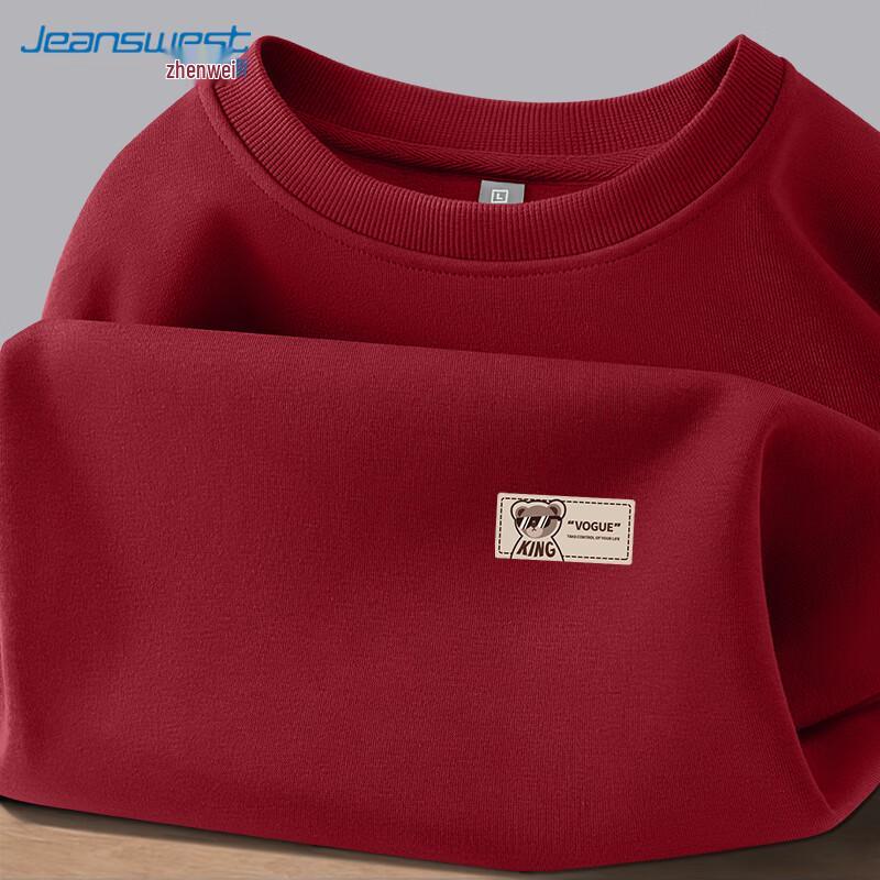 Унисекс свободная толстовка с круглым вырезом Jeanswest