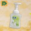 Dettol Пенообразователь для мытья рук Подарок Очищение от микробов (16521881)