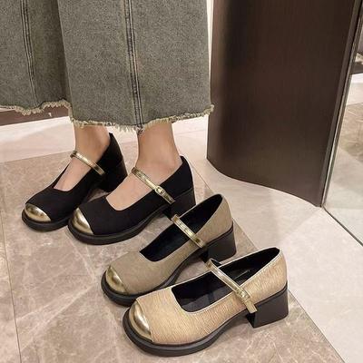 Туфли – Туфли