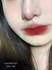 Milk and Desire! AKF Lip Mud Matte Velvet Matte Lipstick M01 Cinnamon Milk Tea Color Makeup Cheap Lip Lacquer