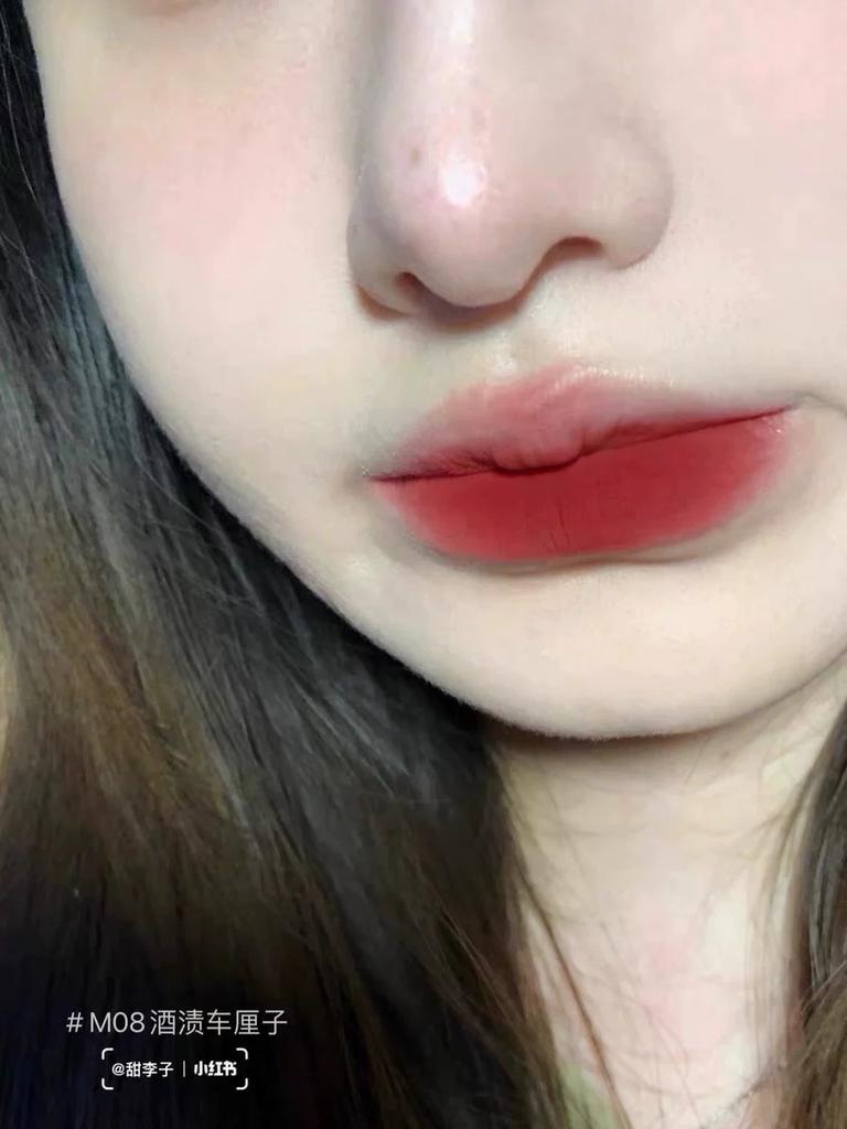 Milk and Desire! AKF Lip Mud Matte Velvet Matte Lipstick M01 Cinnamon Milk Tea Color Makeup Cheap Lip Lacquer