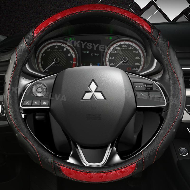 Автомобильный чехол на руль для Mitsubishi Outlander Mirage ASX 2012-Eclipse Cross 2017-L200 2015-2017 Авто