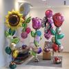 Sunflower Daisy Rose Tulip Helium Foil Balloons Flower Theme Party Decoration Wedding Birthday Decorations
