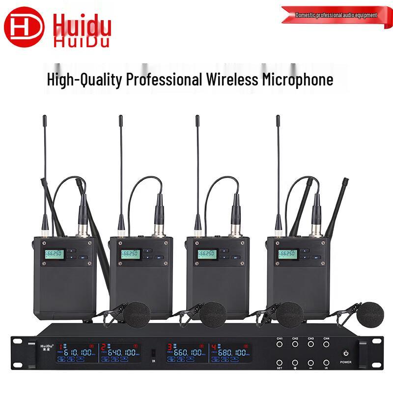 HuiDu UH-624L 4-Channel Wireless Microphone System (CN version)