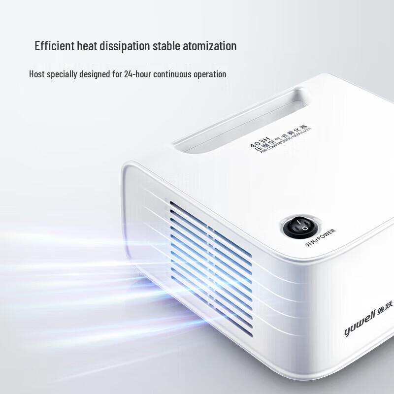 Yuwell Compressor Nebulizer