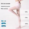 Women's Anti-Snag Nude Effect Thin Pantyhose