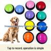 Spot Pet Communication Button: Dog Interactive Training Sound Toy with 30-Second Recording