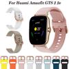 20 мм ремешок на запястье для Xiaomi Amazfit GTS 2e GTS 4/3 силиконовый ремешок для часов ремешок GTR 42 мм Bip 3 pro GTS2 GTS4 Mini браслет для смарт-часов