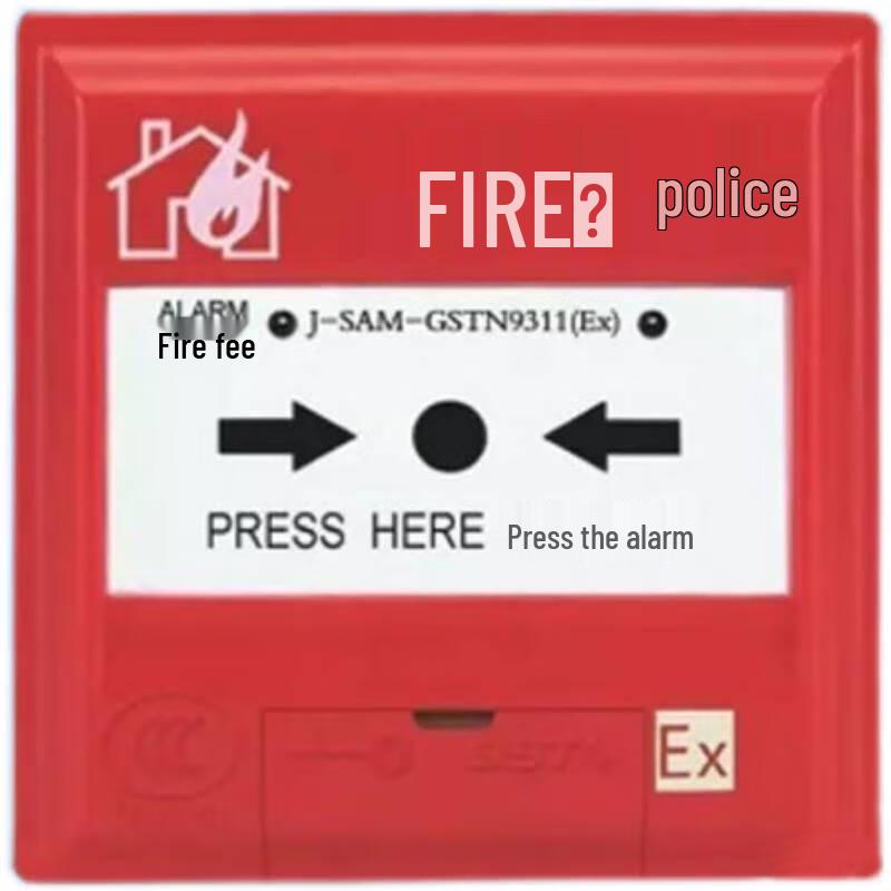 Miling J-SAM-GSTN9311 Explosion-Proof Manual Fire Alarm Button