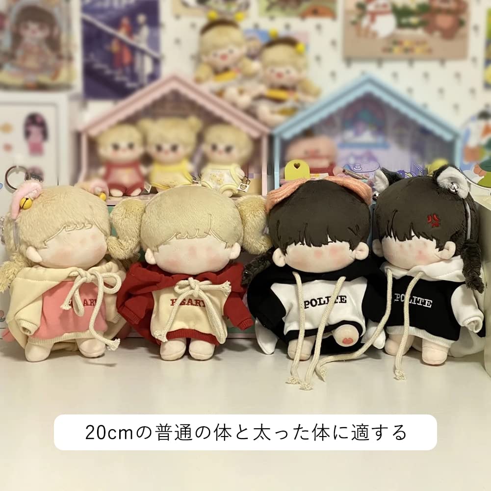 YUYAKESHI хлопковая кукла, переодевание для 20 см, мягкая свободная кукла с капюшоном, милая плюшевая кукла из 2 предметов, шапка, белая одежда, одежда, животные, толстовка с капюшоном, корова,