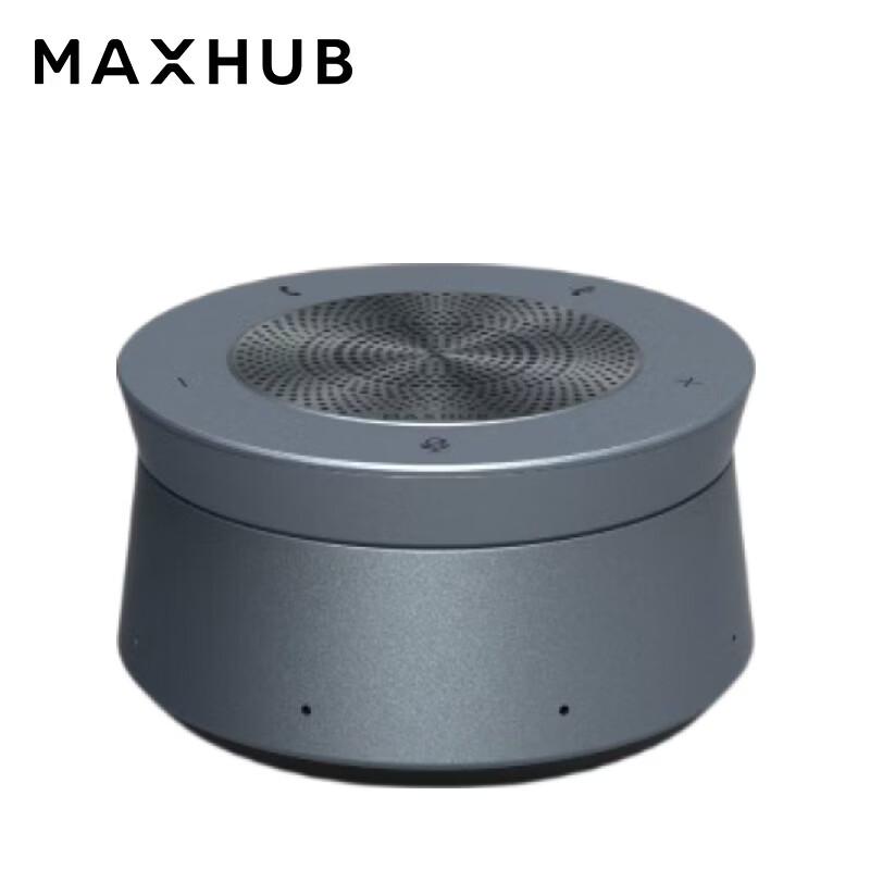 Беспроводной конференц-микрофон MAXHUB BM50 (Китайская версия)