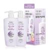 Lavy Body Wash 500ml Double Plan, Choose 2 Types (goat Milk/lavender)