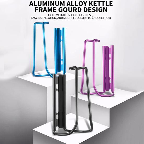 Bike Bottle Holder Aluminum Alloy Bicycle Kettle Cage Rustproof Easy To Install Universal Road Mountain Bike Water Bottle Rack