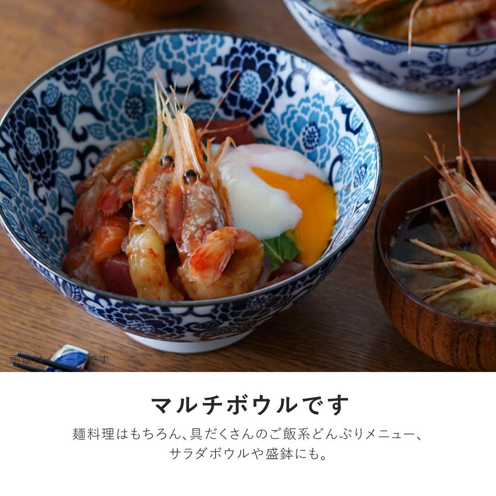 Керамическая чаша Minoru, темно-синяя, большая хризантема, перевернутая форма, 60 мисок 4965583743415