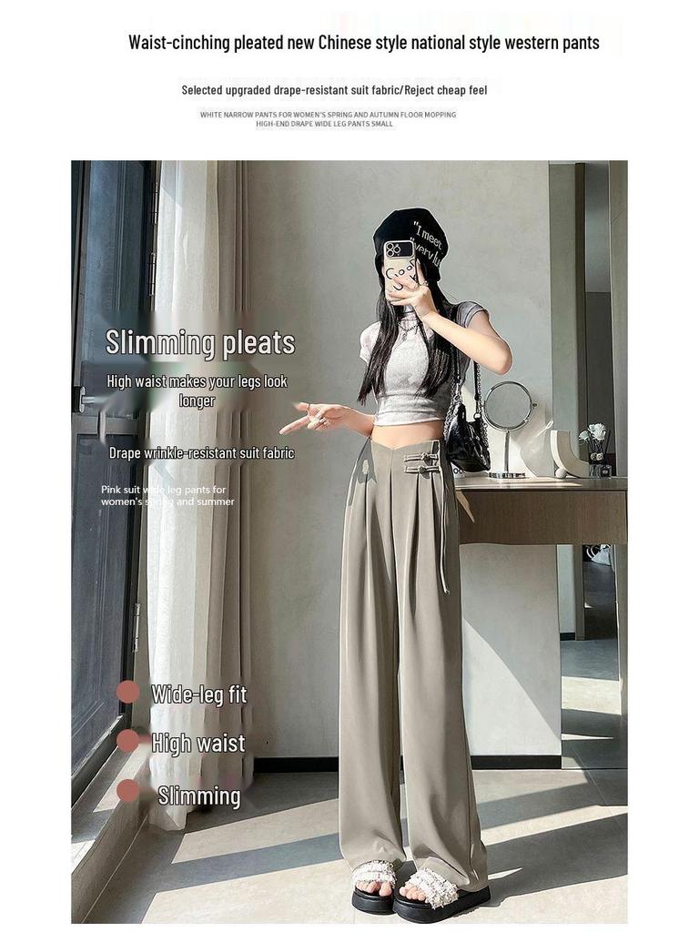 Новый китайский стиль 2025 Весна/Лето Женские брюки с высокой талией больших размеров с широкими штанинами и застежками-лягушками