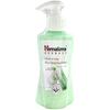 Face Wash - Aloe Vera, 200ml Bottle