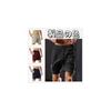 Two-pack of training shorts, sportswear, 5/8 length, sweat-wicking, quick-drying, breathable, cool,