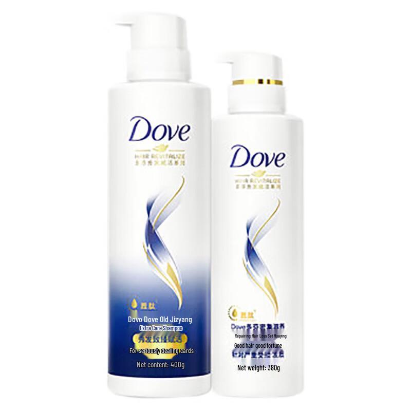 Dove Intensive Nourishment Shampoo & Conditioner Set