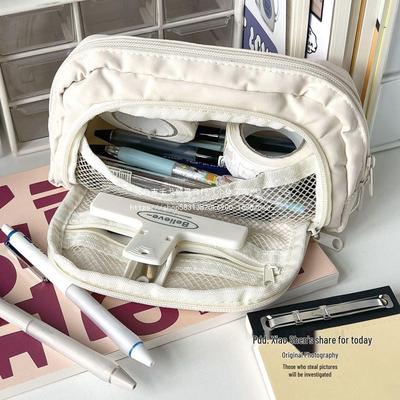 Многослойная пеналь-органайзер Off-White Pacha большого объема для учеников средней школы