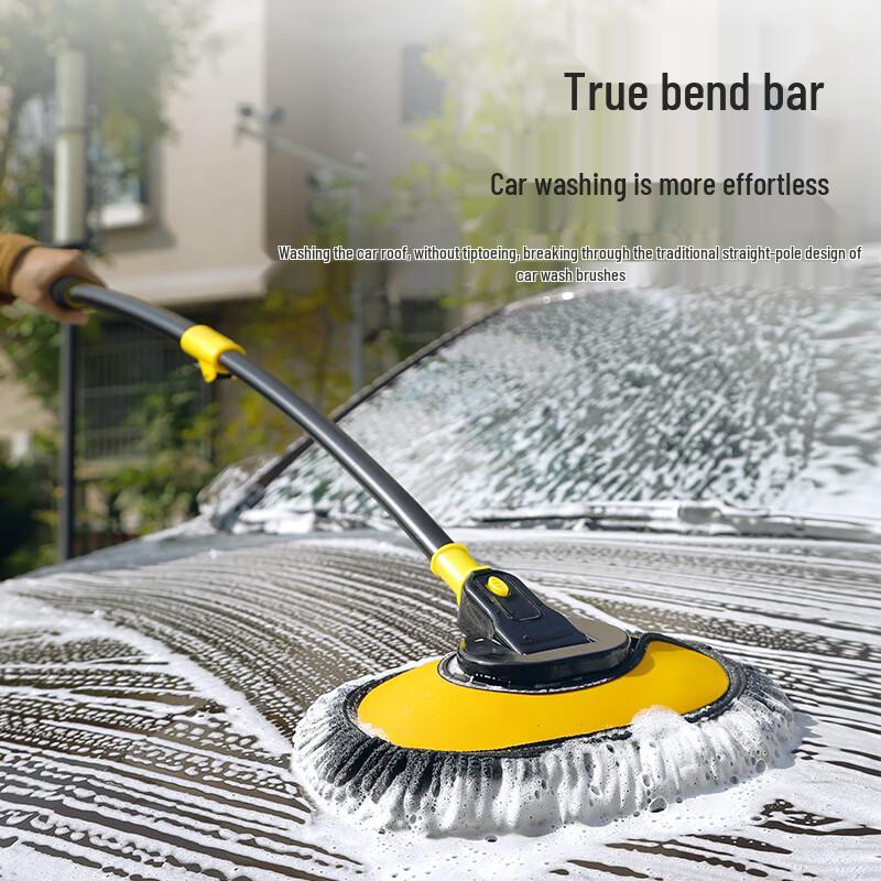 Джеби Мировая Швабра для Мойки Автомобилей