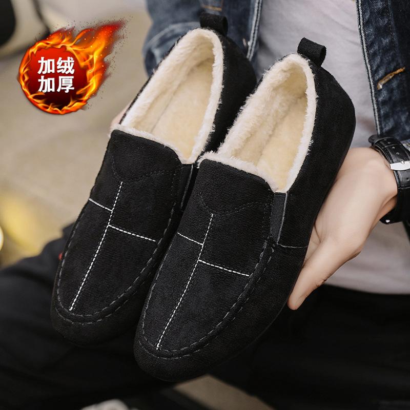 Men's Shoes Autumn and Winter Doudou Shoes Men's Korean Version Versatile Old Beijing Cloth Shoes Velvet Warm Men's Casual Shoes Student Shoes
