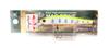 ZipBaits Тонущая приманка Rigge Deep 70S 432 (8389)