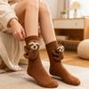 3D Knitted Animal Cute Socks Cozy Fuzzy Thick Warm Plush Kawaii Socks for Women Teens Kids Home Winter Holiday Christmas Gift