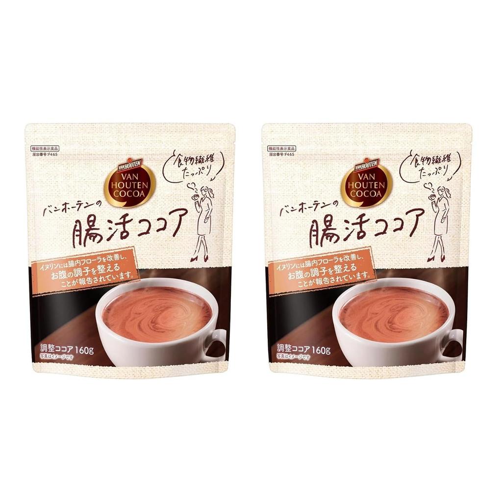 Functional Food Van Houten Intestinal Health Cocoa 160g 2 packs
